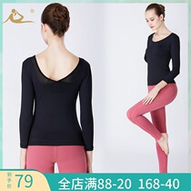 New yoga sports suit women spring and summer mid-sleeve jacket professional sports yoga clothing large size mesh with chest pad