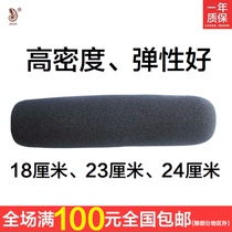 Golden-Microphone AT8035 Sponge Cover Interview With Long Gun VideoTV Outdoor 18cm 18cm 23cm 24cm