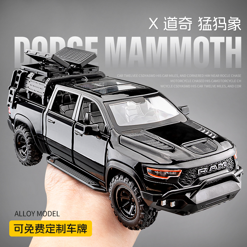 Large Pickup Truck Toy Off-Road Vehicle Great Wall Cannon Car Model Simulation Alloy Car Model Children's Toy Car for Boys