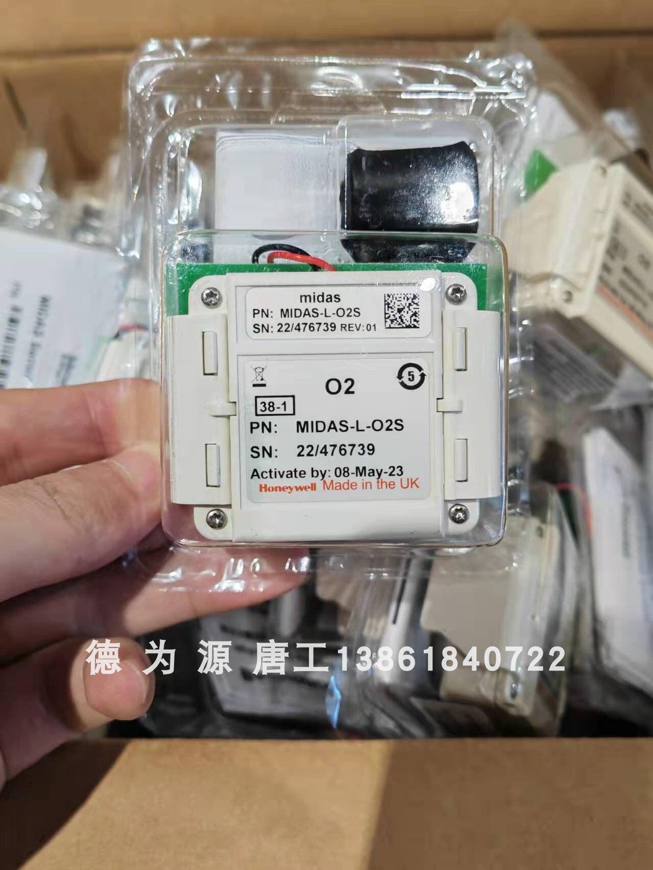Midas Unit Is O2 Sensor 霍尼韦尔MIDAS-L-O2S氧气传感器现货上架,工业安全的沉默守护者_传感器_淘宝数码网