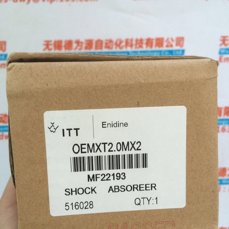 ENIDINE 缓冲器 OEMXT 2.0 MX2