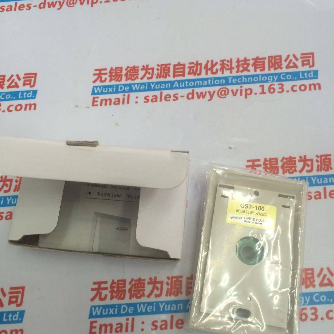 韩国Ginice吉事执行器GDTH-1420优势供应