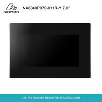 Nextion NX8048P070-011R-Y New 7 inch intelligent resistance screen with Shell official genuine