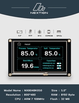 New Nextion NX8048K050 5 inch human-computer interface HMI enhanced English official