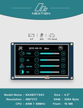 Nextion NX4827T043 4 3 inch human-computer interface HMI basic English version official genuine