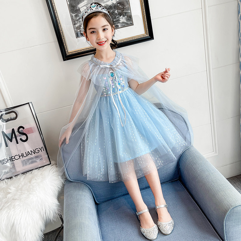 Aisha Princess Dress Female Frozen Summer Girls Dress Summer thin Aisha children's summer dress summer skirt