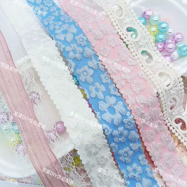 Товары от 野蛮女生87