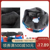 Зимний удерживающий тепло шарф подходит для мужчин и женщин, дорожный шарф-платок, снаряжение, шапка, увеличенная толщина, с защитой шеи