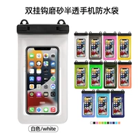 Полупрозрачный двойной крюк