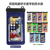 Двойной крюк полупрозрачный [темно-синий] кросс-тел