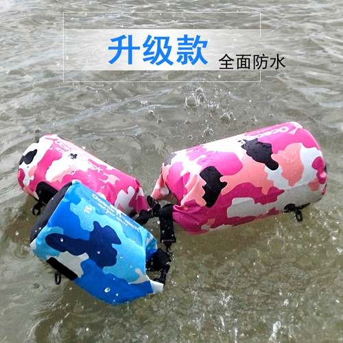 Дорожная непромокаемая сумка, водонепроницаемая сумка, сумка для плавательных принадлежностей для плавания, снаряжение для снорклинга, мобильный телефон, сумка для хранения, рюкзак, сенсорный экран