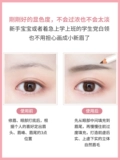 Shiseido, японский шестиугольный водостойкий трехмерный карандаш для бровей, долговременный эффект, не стирается, защищает от пота