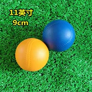 Trường tiểu học bóng chày mềm Độ đàn hồi cao 11 inch thi đấu bóng mềm Bóng PU Bóng trẻ em bọt biển an toàn