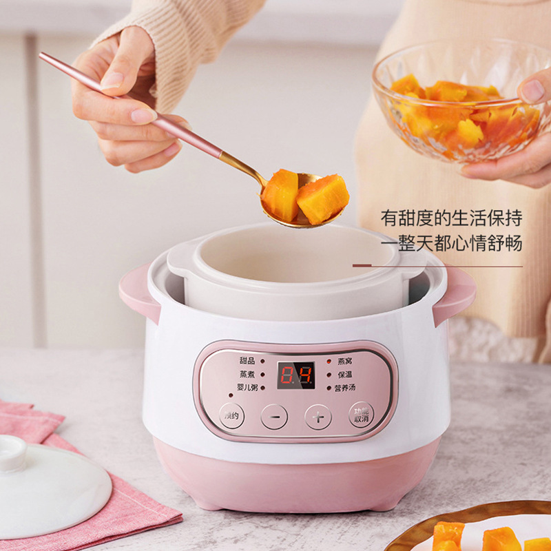 Split-type saucepan riser Stepan Home Swallow baby Baby Assisted Cooking Porridge Bb Saucepan Soup Small Ceramic Electric Saucepan-Taobao