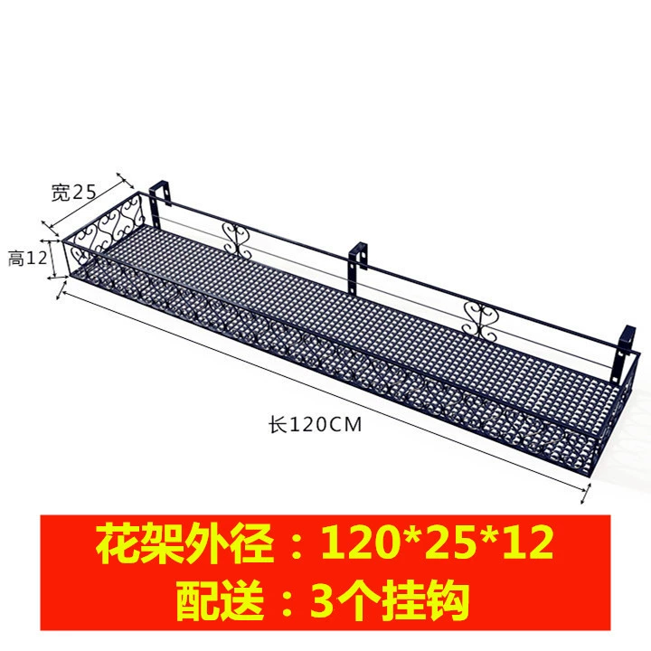 Giá để đồ hoa giá để đồ ban công chậu hoa giá treo sắt treo trang trí mọng nước treo chậu hoa giá bậu cửa sổ giá hoa kệ gỗ ban công 