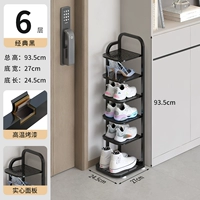 Шесть глянцевых черных (модернизированные и утолщенные)