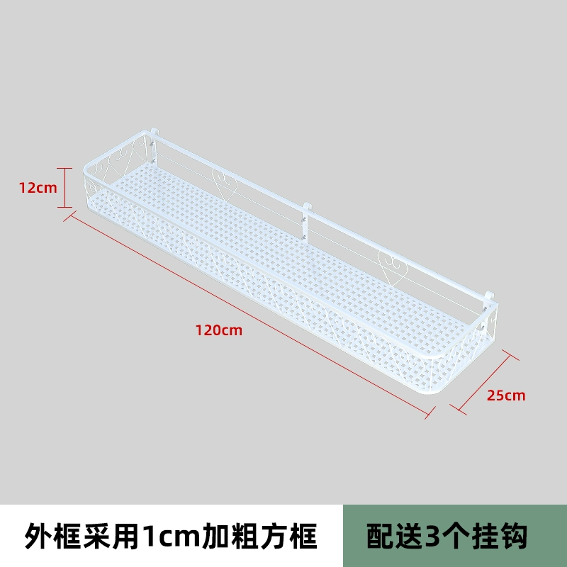 Giá để đồ hoa có giá để đồ ban công bệ cửa sổ mở rộng hiện vật sắt chậu hoa khung lan can cạnh cửa sổ treo mọng nước giá hoa kệ de chậu hoa ban công 