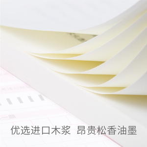 粉笔教资面试初中数学教师教资格证面试资料教师资格证面试教材结构化面试题库一本通面试高分实战赠配套课程网课全国统考用书2021