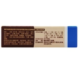 仲景 Гранулы Принца Золотых 1G*6 Сумки для детей Анорексии, расстройства желудка, селезенки и желудка Детские похудения гранулы KJ