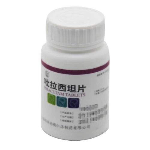 仁济堂 Пиракан Таблетки 0,4 г*100 Таблетки Острые хронические цереброваскулярные заболевания