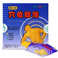 【1 коробка】