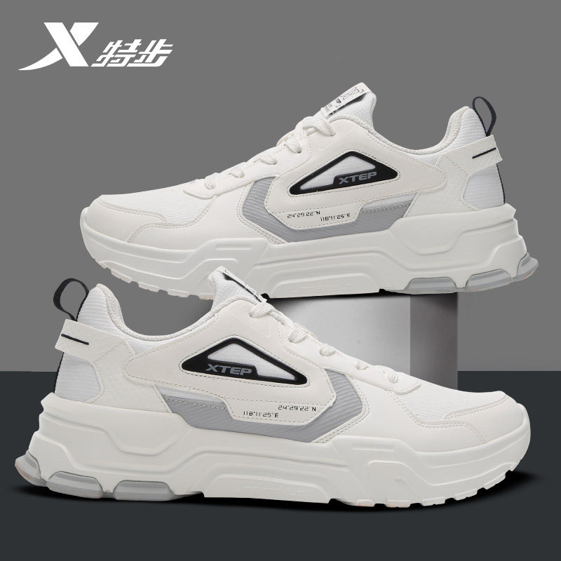 Xtep men's shoes official flagship summer 2022 new mesh breathable deodorant white shock-absorbing running sports shoes