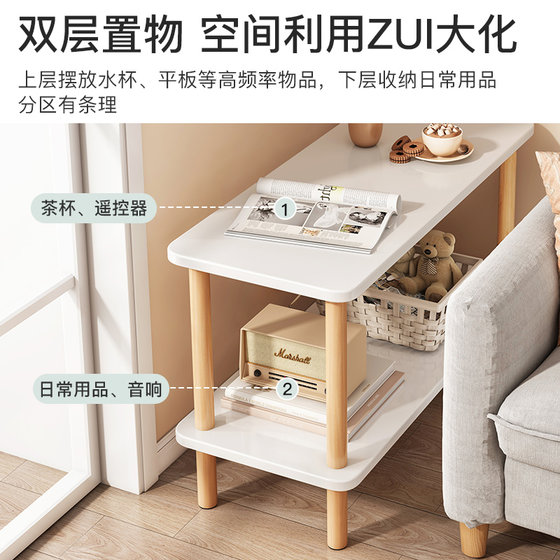 Small table, sofa, side table, coffee table, home, movable bedroom, small apartment, bedside table, shelf, simple rental house