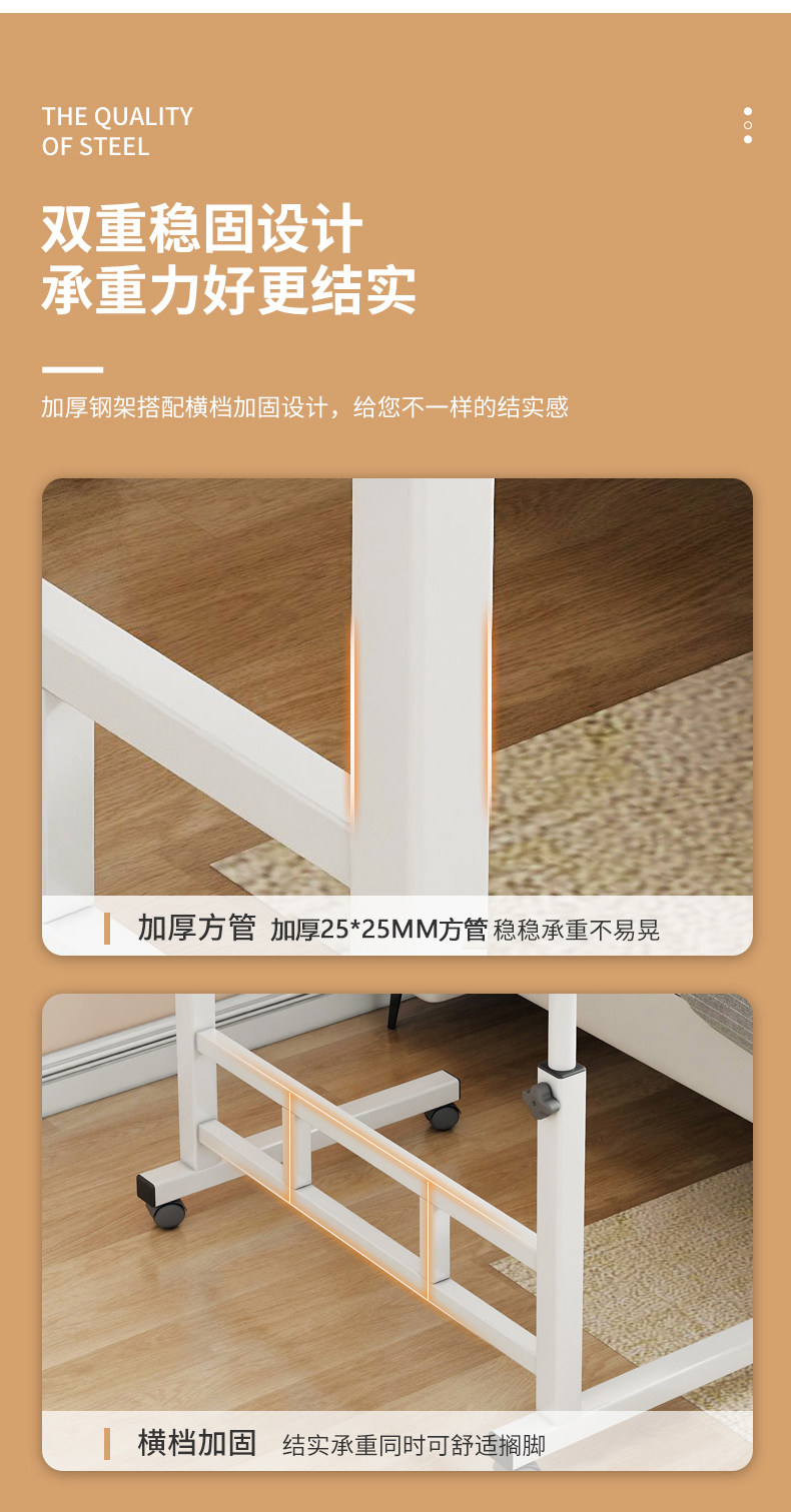 Тумбочки 床边桌可移动简约小桌子卧室家用学生书桌简易宿舍懒人升降电脑桌
