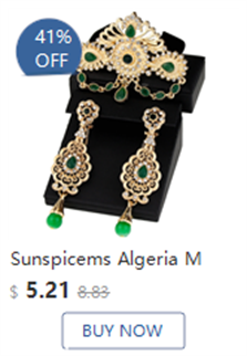 Комбинируемый комплект sunspicems gold color moroccan bride jewelry sets for women OTHER