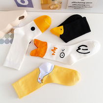 MiddleTube Ins Cute Socks Japanese Duck Cartoon Stockings C