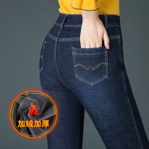 High waisted plus velvet jeans womens autumn and winter 2021 New slim slim pants thick stretch plus size pencil pants