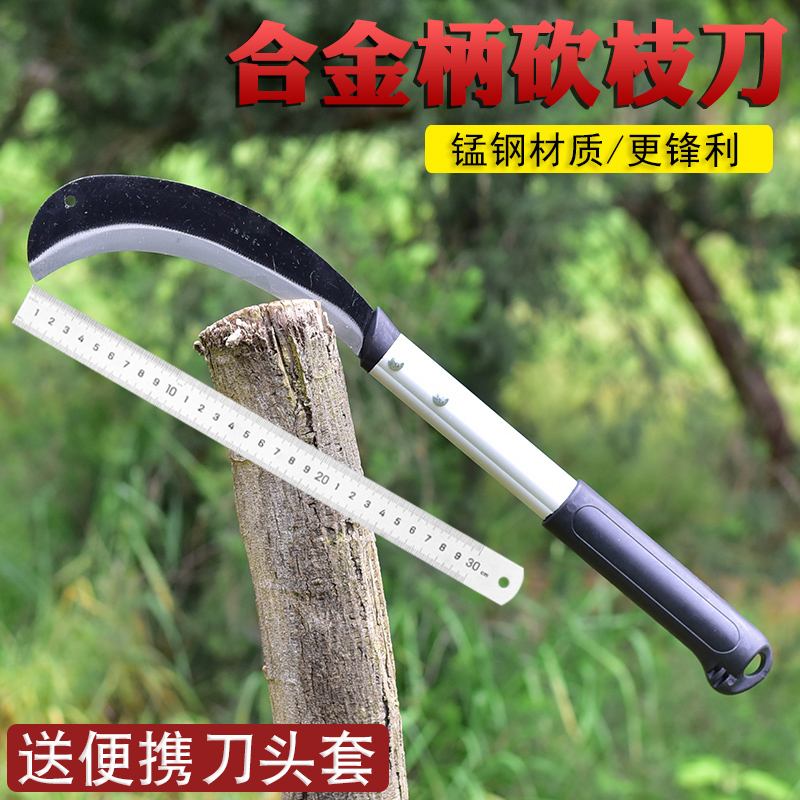 Home Firewood Knife Agricultural outdoor chopping wood knife manganese steel lengthened open-way knife cut grass knife bending knife firewood knife with sleeve