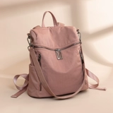 Рюкзак, сумка через плечо, нейлоновая сумка на одно плечо для отдыха для путешествий, коллекция 2021, ткань оксфорд