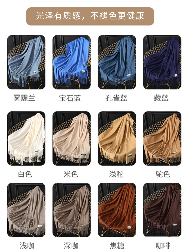 Foulard pour Femme en Cachemire - Ref 3161249 Image 18