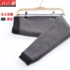 Quần cashmere sọc tinh khiết quần dày dày quần cashmere quần mùa đông nữ len đáy quần mùa thu ordos vận chuyển - Quần nóng lên