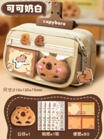 Аутентичный [набор значений] 9-слойный [какао-молочный белый]/бесплатные стикеры * 50 + куклы + наклейки