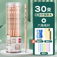 Шестиугольный карандаш, ластик, 30 шт, 12 шт