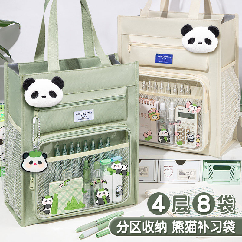 Panda Tutorial Bag Elementary School Students A4 Carry-on Bags Carrying Books Children Girls Large Capacity Paper Bags Transparent Canvas Supplements Class school bags Bags Bags Homework Cashier Bags Junior High School Students Special-Taobao