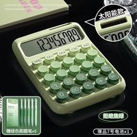 Откажитесь от выжженной зелени/отдайте 5 кистей с вопросами + батарейки.