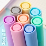 Out Macaron Fluorescent Pen Light -Colroved Учащиеся защиты глаз используют маркировку, чтобы сосредоточиться на ключевой треугольной ручке, чтобы сделать ноты в виде маленьких артефактов, чтобы одобрить артефакт, красочные ручки, ретро -моранди цвет