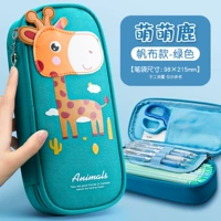 Meng Meng Deer [модель холста]