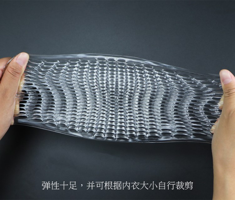 Vú đặc biệt vô hình dày đồ lót silicone pad áo ngực chèn vú nở ngực pad vú thế giới phụ kiện