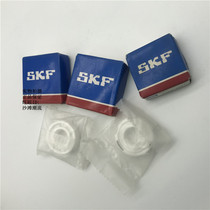 6206 Bearing