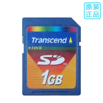 Original Transcend SDcard 1G low speed digital camera SD 1GB car navigation memory card