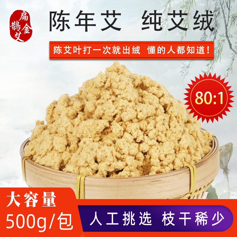 Nanyang Aiyu Beauty Satellite Aiyu Beauty Satellite Aiyu Painting for Nanyang Aiyu Bulk Household Pure Hand-made Decade