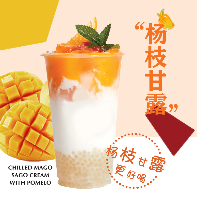 Guangxi Fruit Frozen Mango Virgin Pulp 1kg Bottled Mango Juice Fruit Pulp 70% Sweet Poplar Manna Milk Tea Raw Material-Taobao