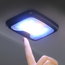 Car reading light Car car rear modification universal ceiling led lighting Indoor magnetic roof light