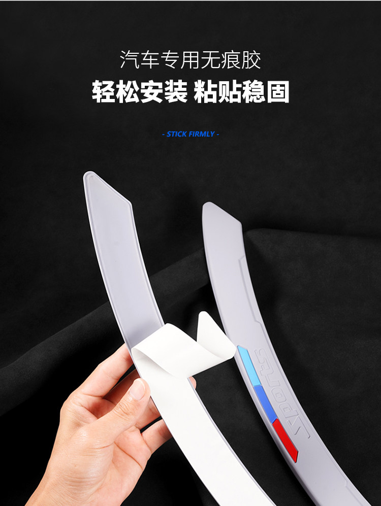 Factory direct thick silicone wheel eyebrow protection anti-collision strip front and rear bumpers anti-scratch collision body anti-collision strip
