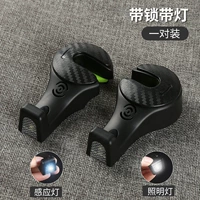 Принесите яркую светлую пару