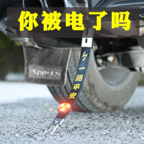 Automotive antistatic with ground strip Sedan SUV Automotive Exhaust Pipe Suspended Ground Chain Removal Electrostatic Strips